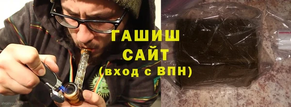 2c-b Алзамай
