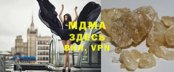 прущие крисы Алексин