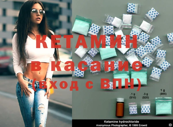 мет Абдулино