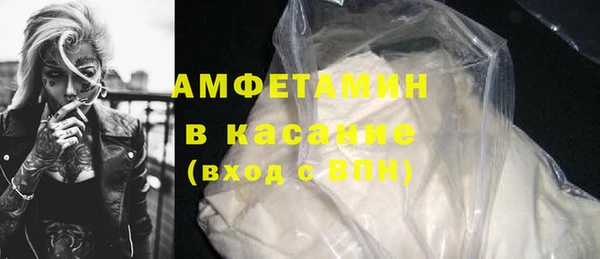 mix Алексеевка
