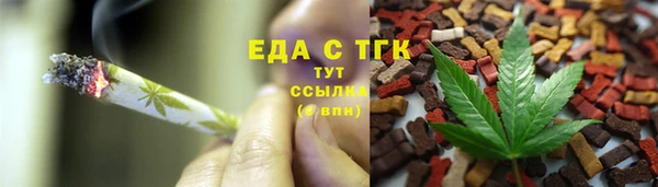 прущие крисы Алексин