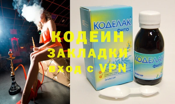мет Абдулино