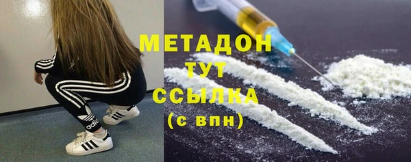 герыч Абаза