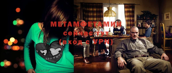 2c-b Алзамай