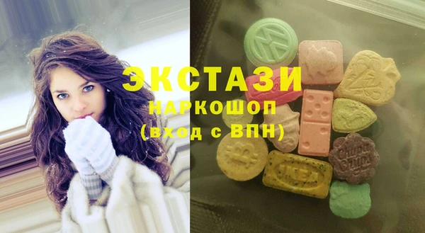 мет Абдулино
