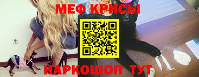 метадон Можга