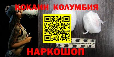 метадон Можга