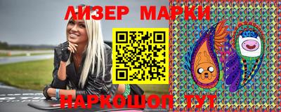 мяу мяу мука Можайск