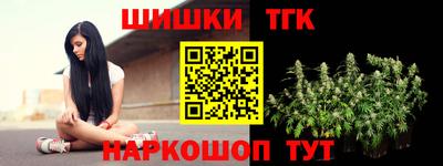 метадон Можга