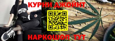 метадон Можга