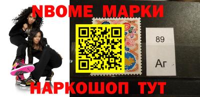 винт Моздок