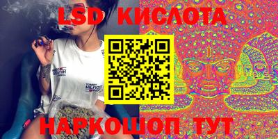 метадон Можга