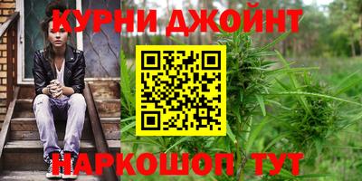винт Моздок