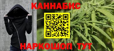 метадон Можга