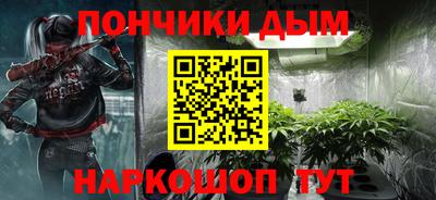 метадон Можга
