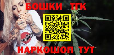 прущие грибы Ставрополь