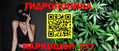метадон Можга