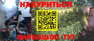 метадон Можга