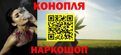 метадон Можга