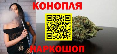 винт Моздок