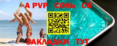 метадон Можга