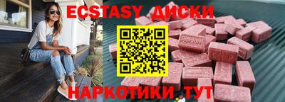 метадон Можга