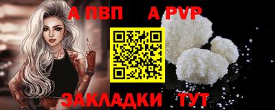 меф Среднеуральск