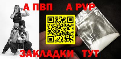 мяу мяу мука Можайск