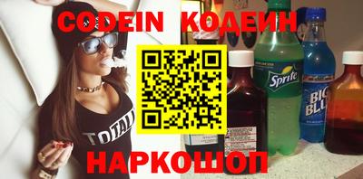 метадон Можга