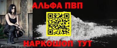 метадон Можга