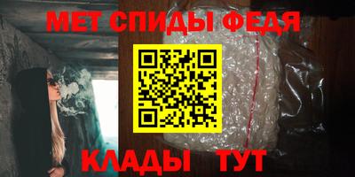 метадон Можга