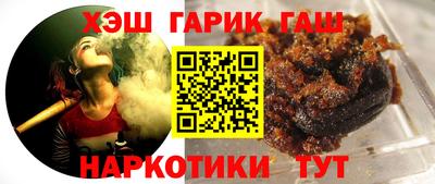 винт Моздок